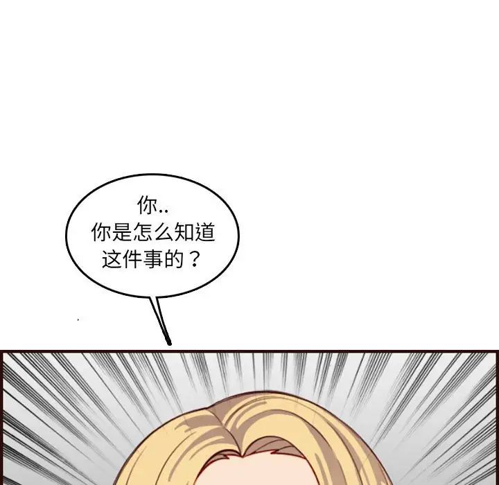 82.jpg