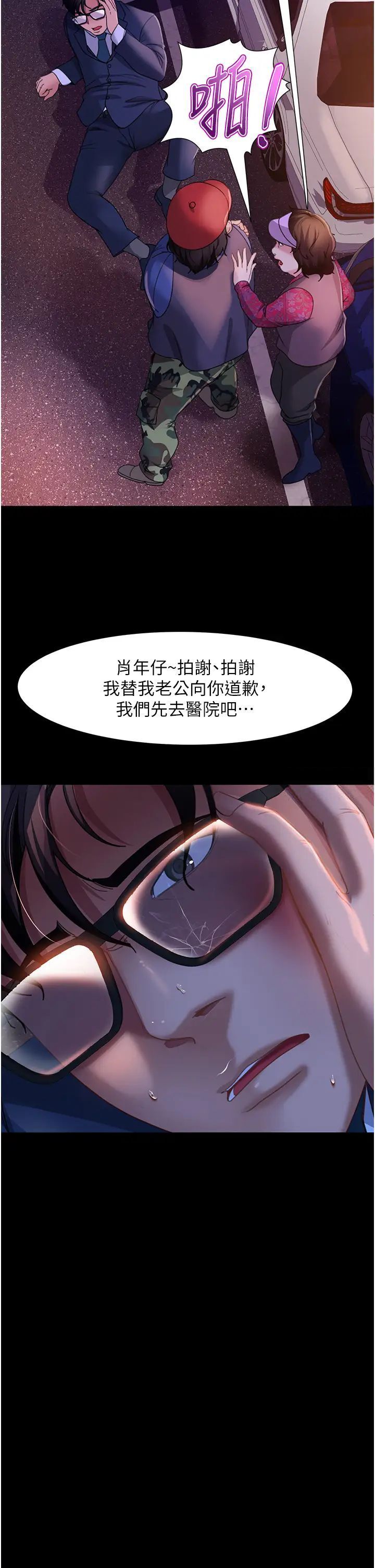 49.jpg