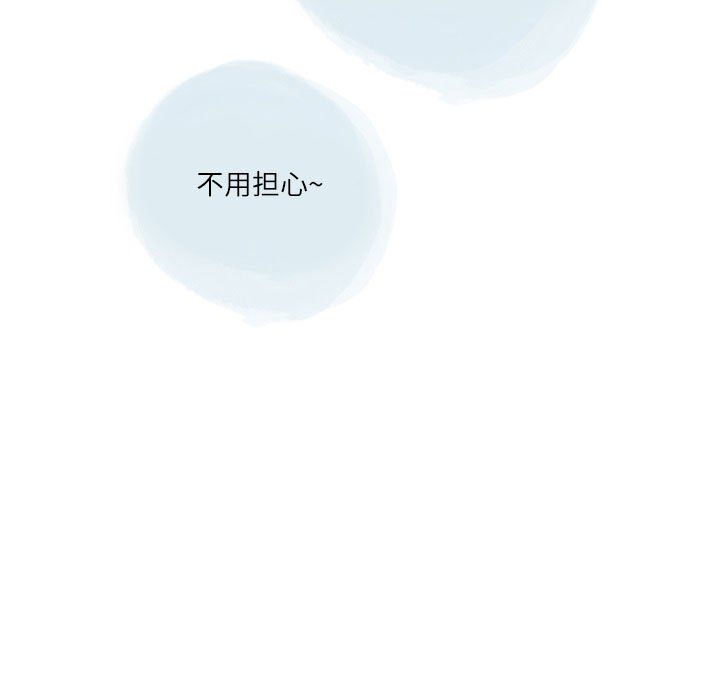 86.jpg