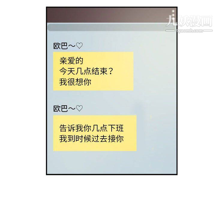 106.jpg