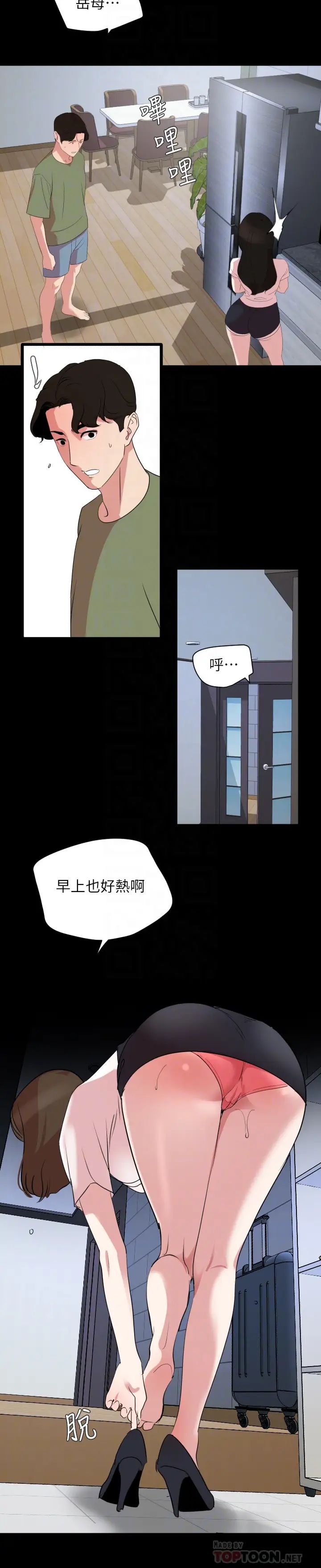 11.jpg