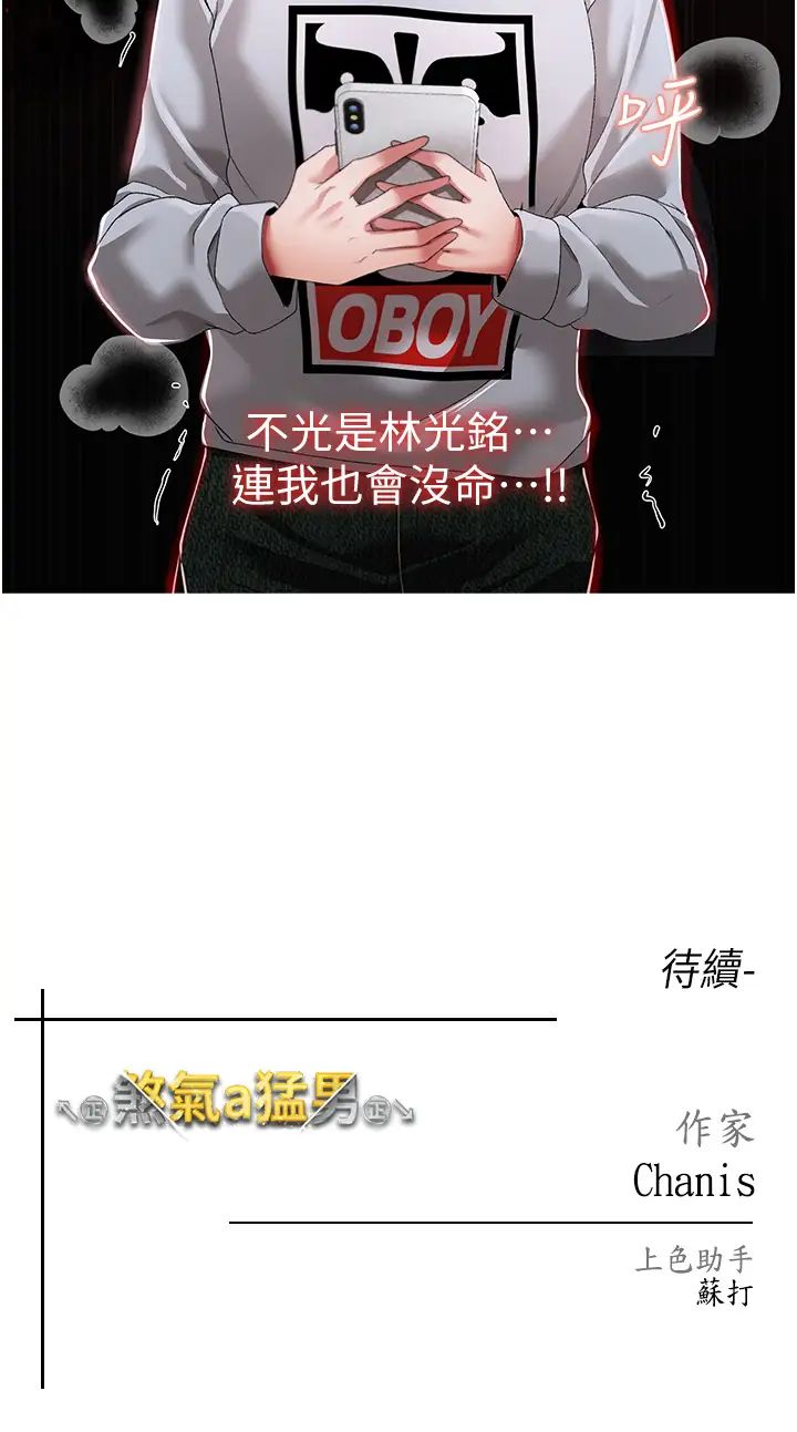 56.jpg