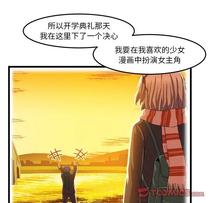 82.jpg