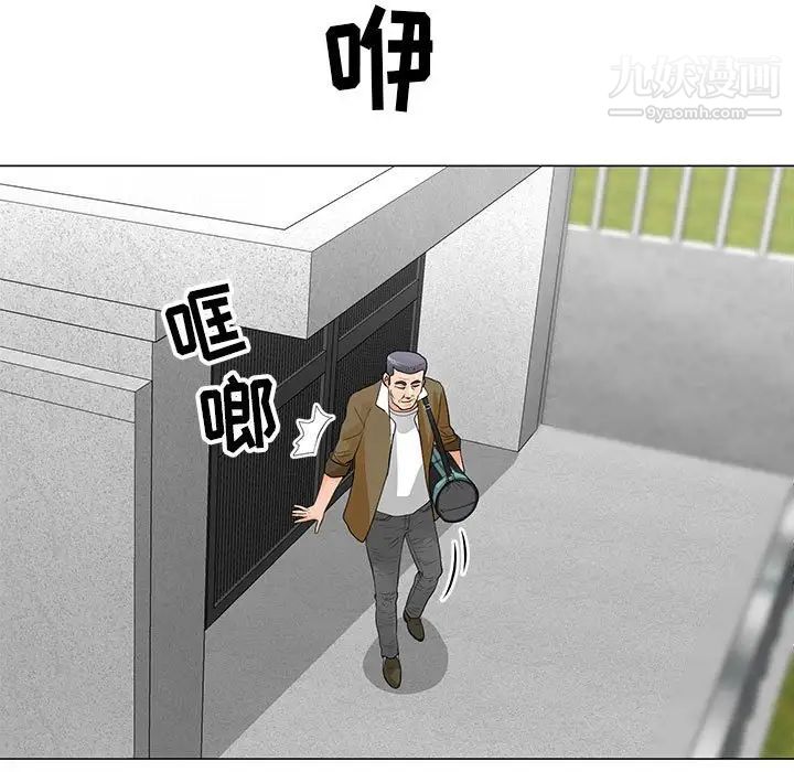 77.jpg
