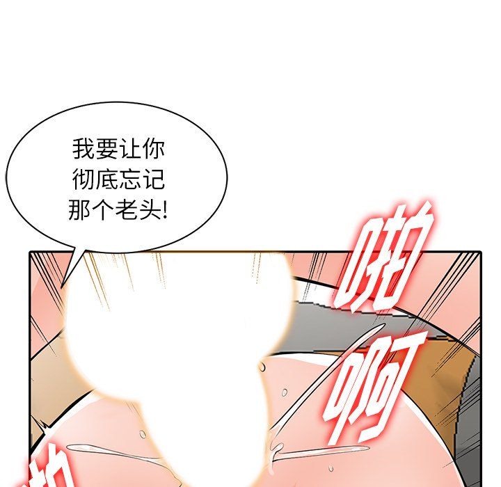 117.jpg