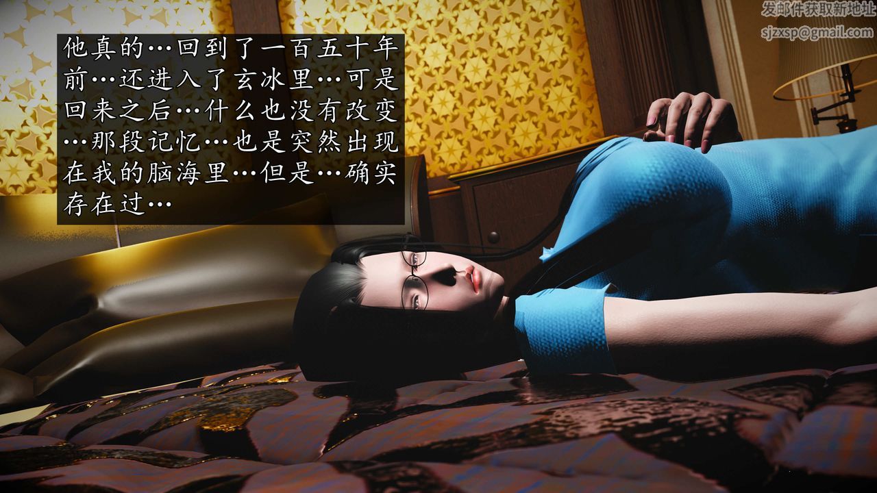 97.jpg