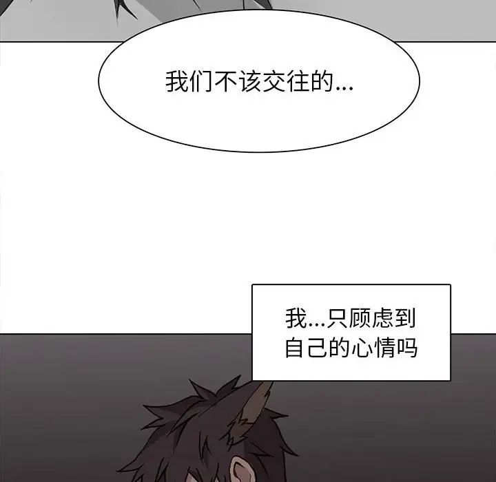 89.jpg