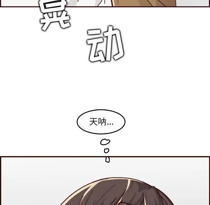 108.jpg