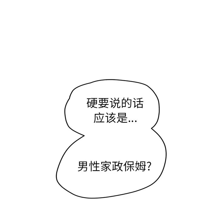 86.jpg