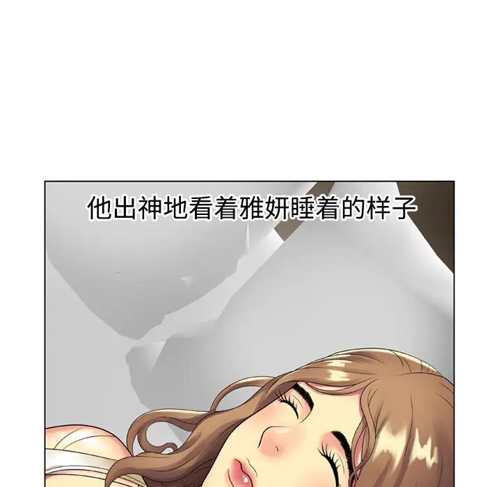 104.jpg