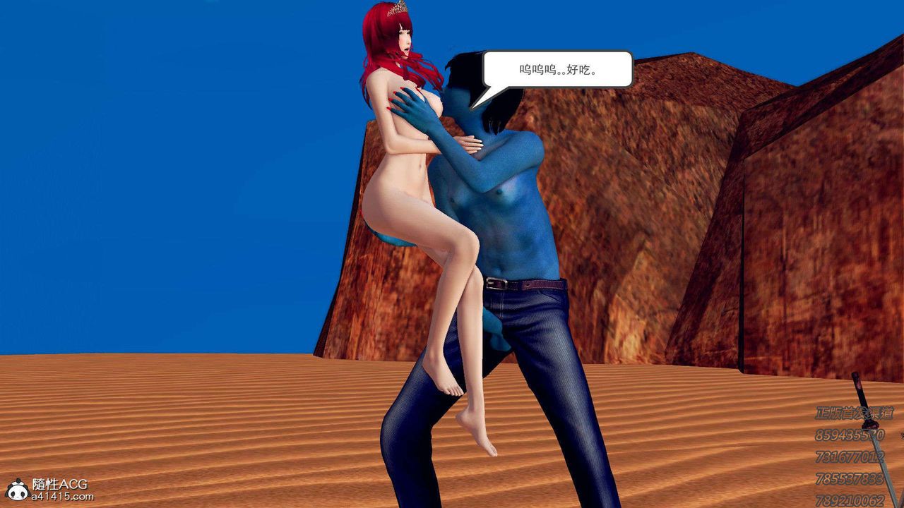76.jpg