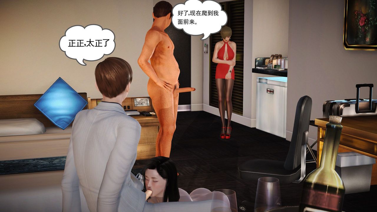 77.jpg