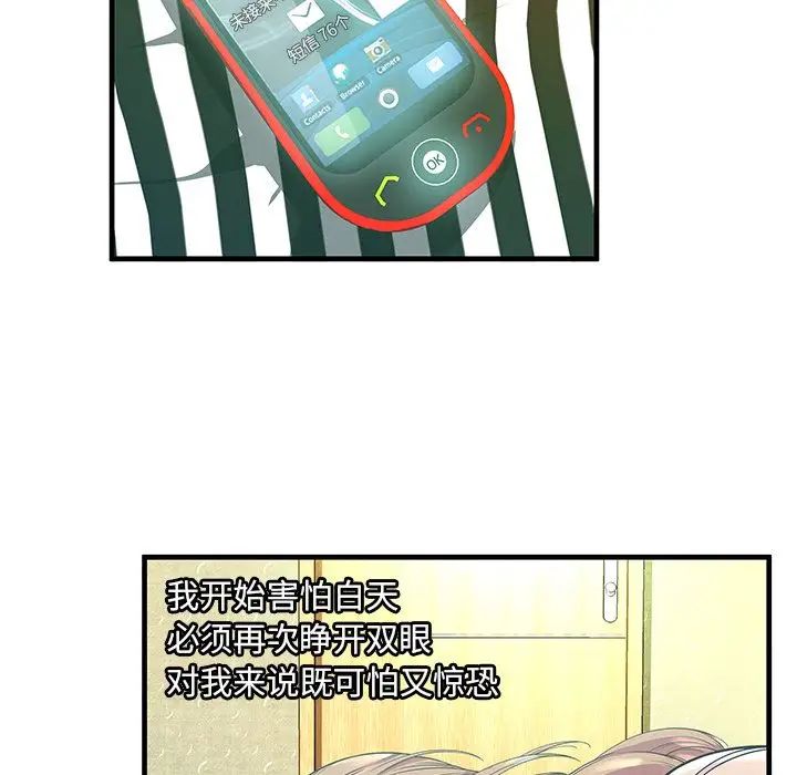 71.jpg