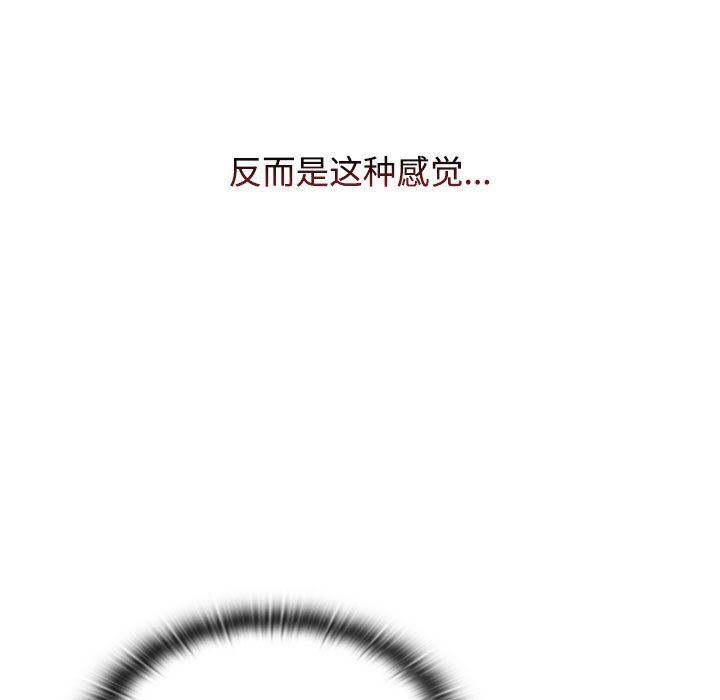 79.jpg