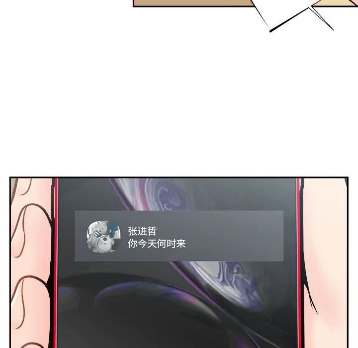38.jpg