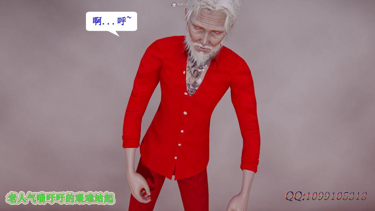 87.jpg