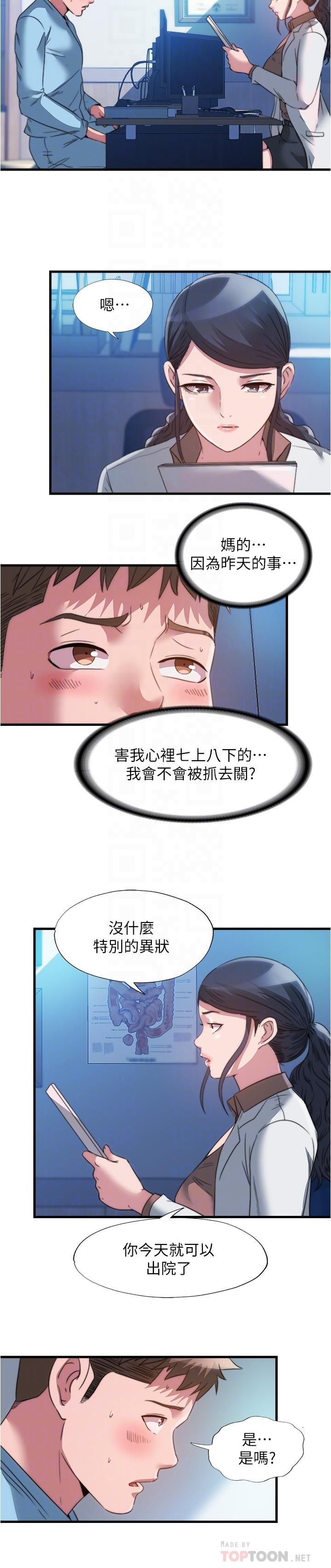 25.jpg