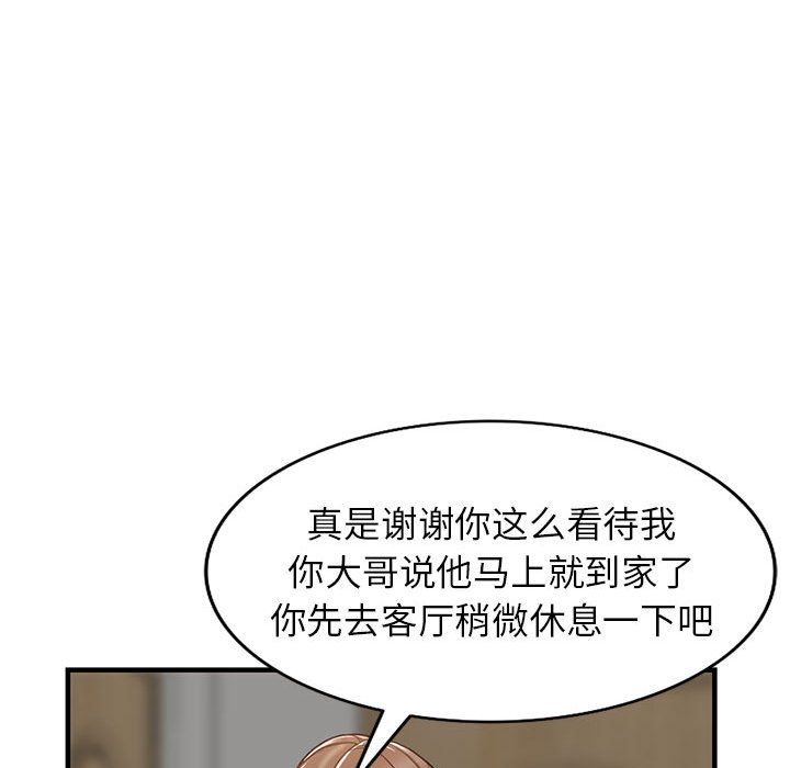 94.jpg