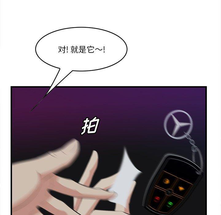69.jpg