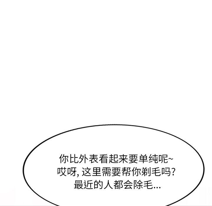 67.jpg