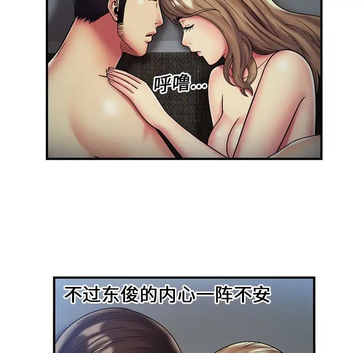 83.jpg