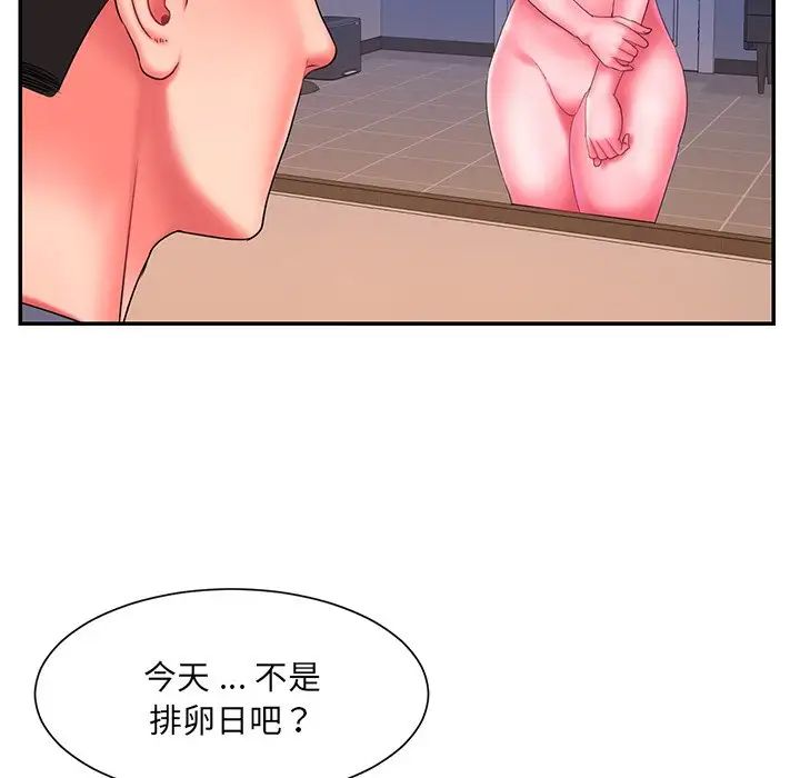 72.jpg