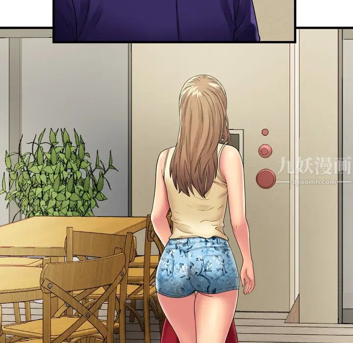 84.jpg
