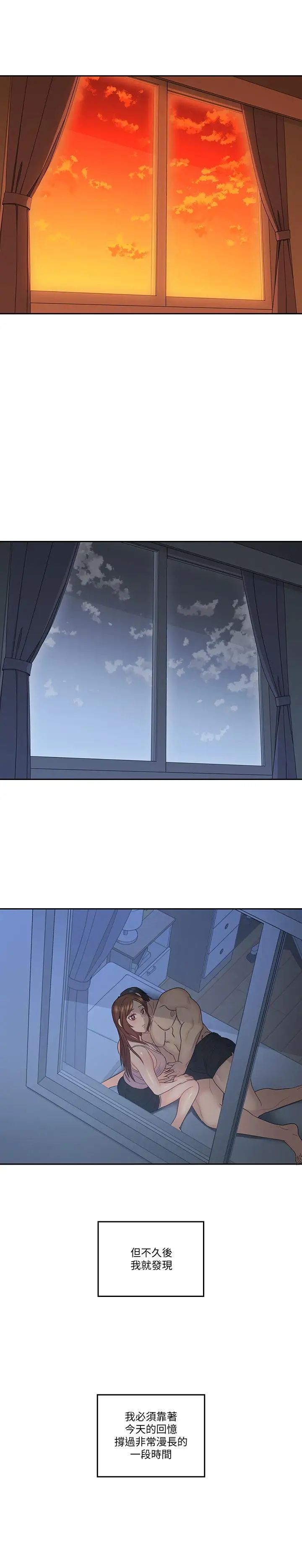 42.jpg