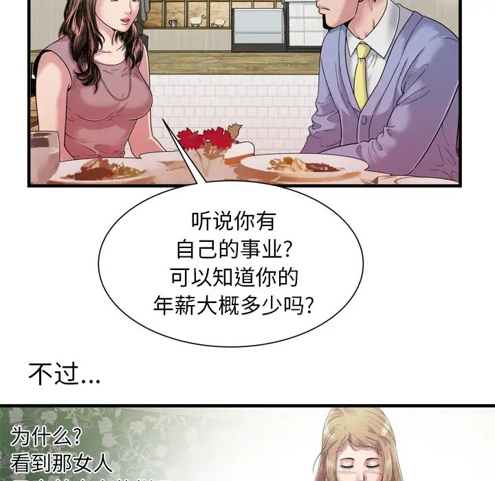 60.jpg