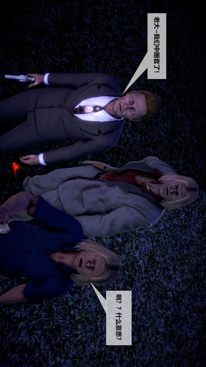 67.jpg