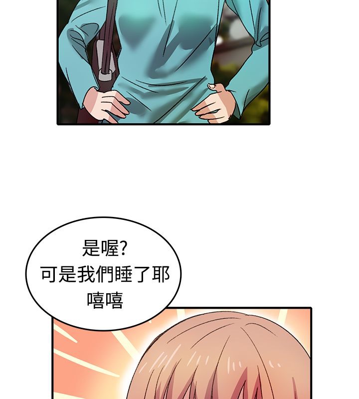61.jpg
