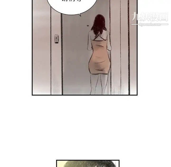 80.jpg