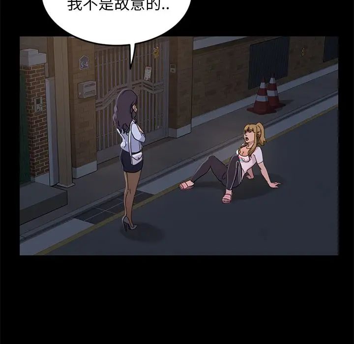 86.jpg
