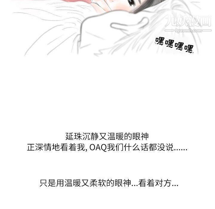 96.jpg
