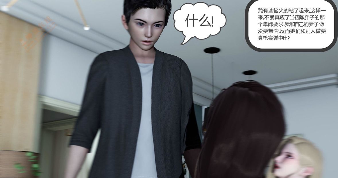 49.jpg