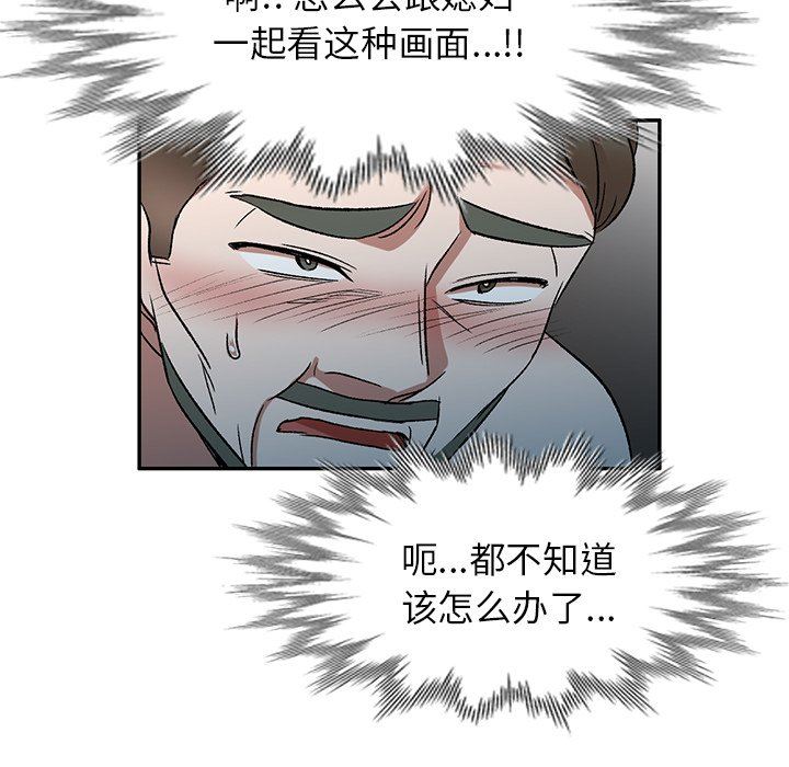 92.jpg
