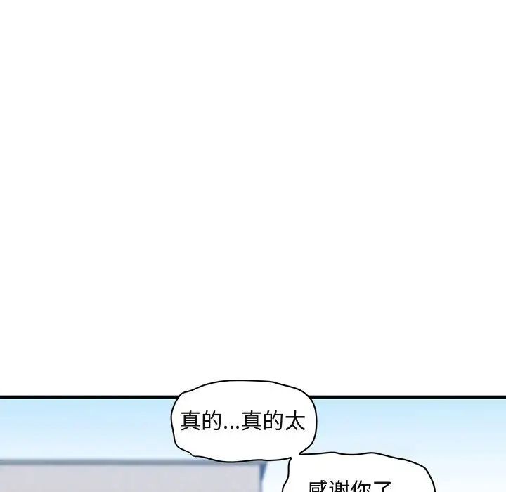 59.jpg
