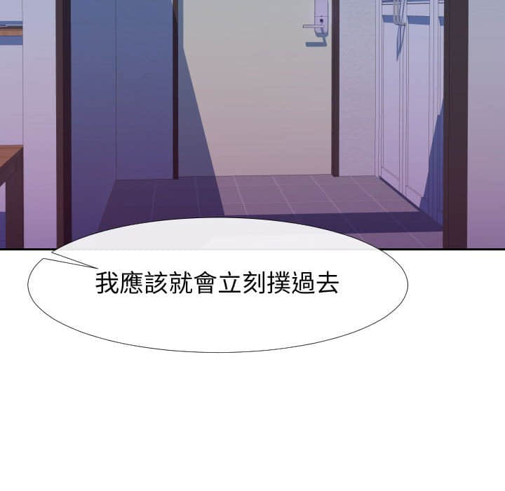 81.jpg