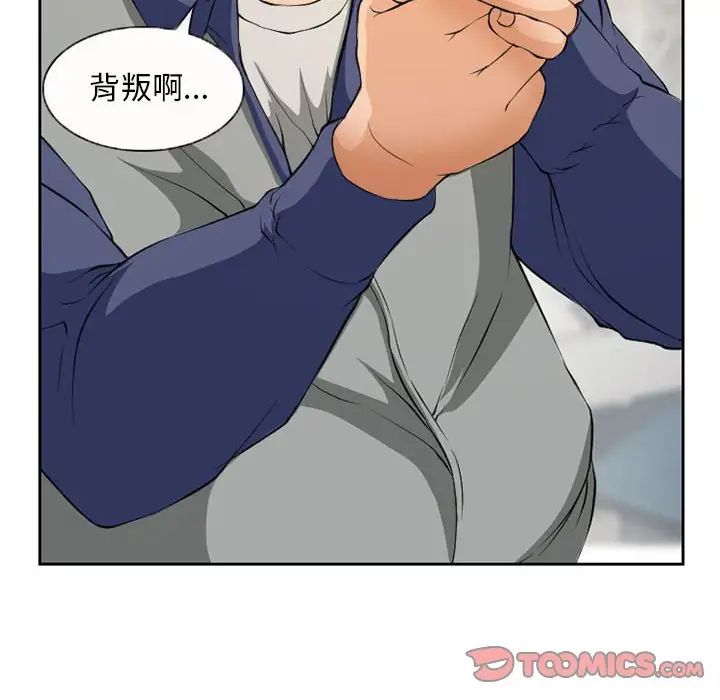 56.jpg