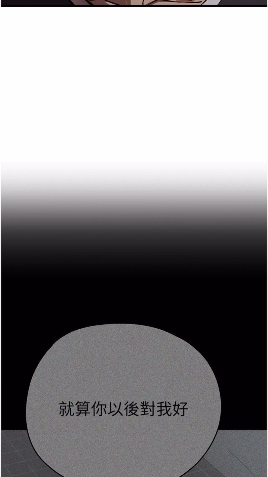 105.jpg