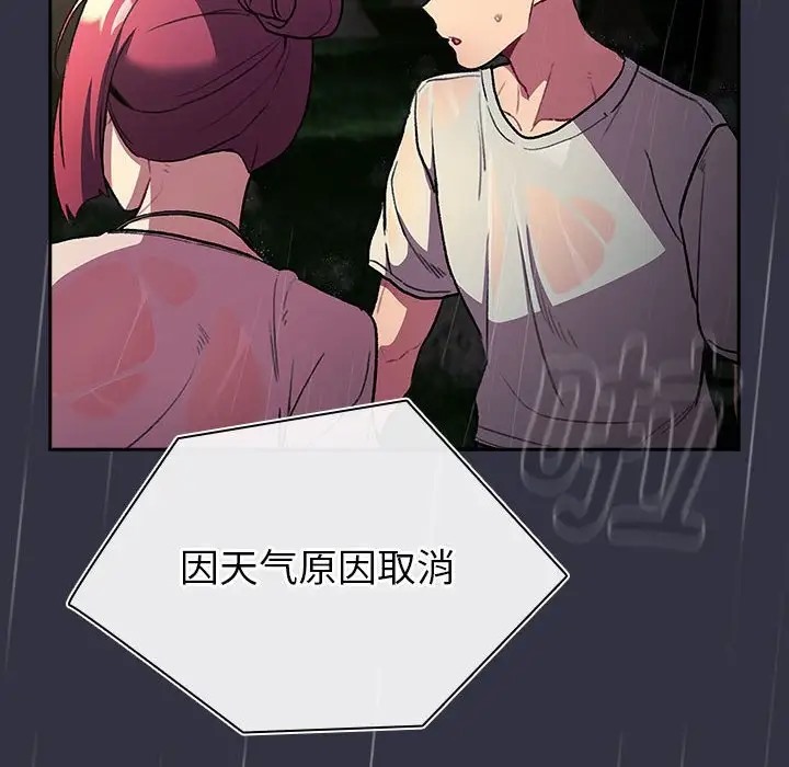 231.jpg