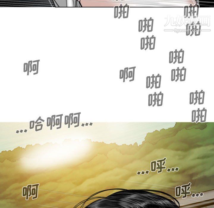 106.jpg