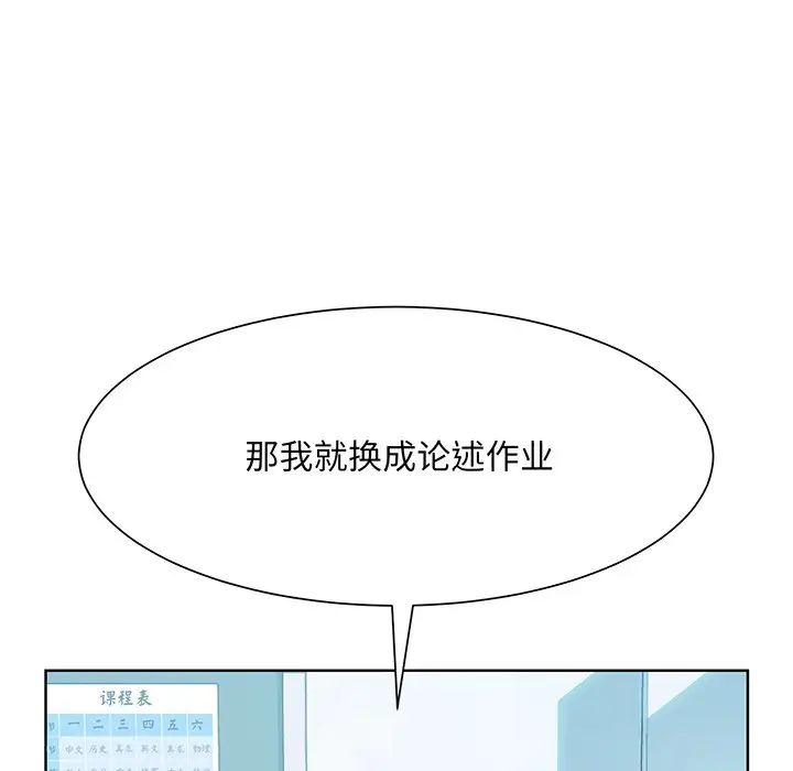 70.jpg