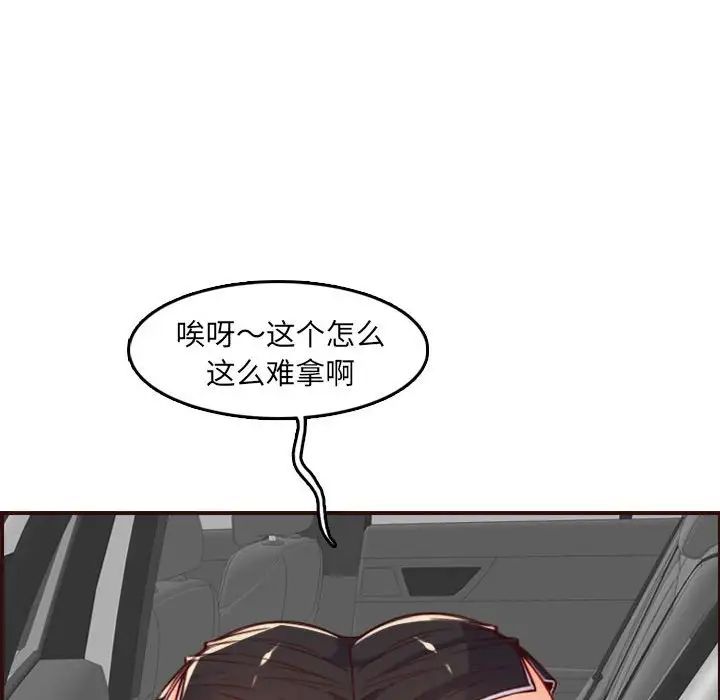 196.jpg