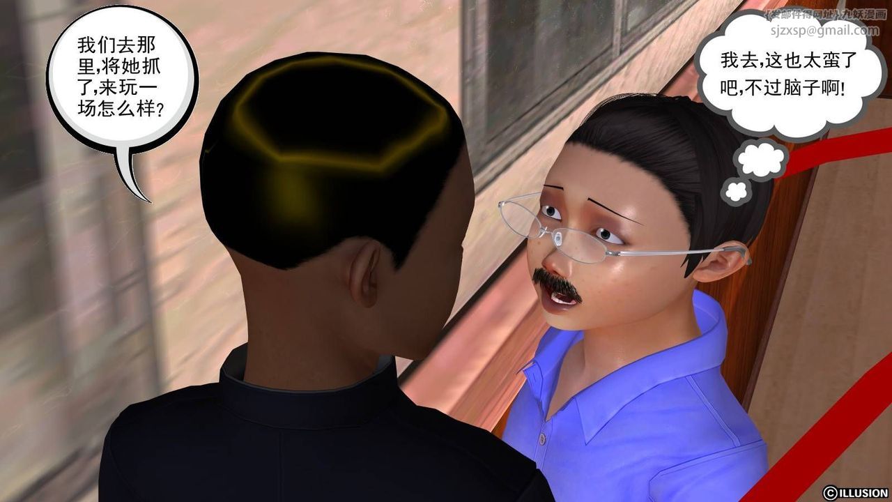 66.jpg