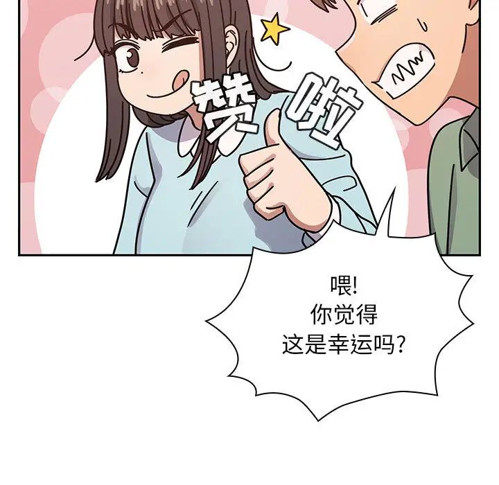 87.jpg