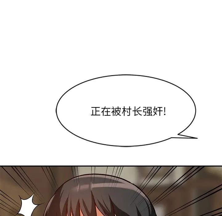 94.jpg