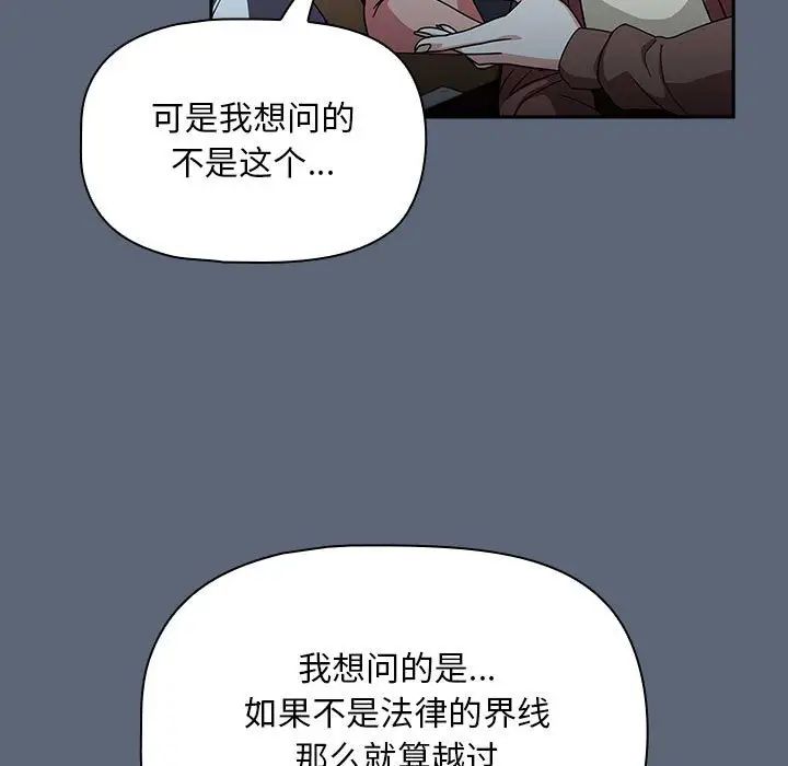 79.jpg