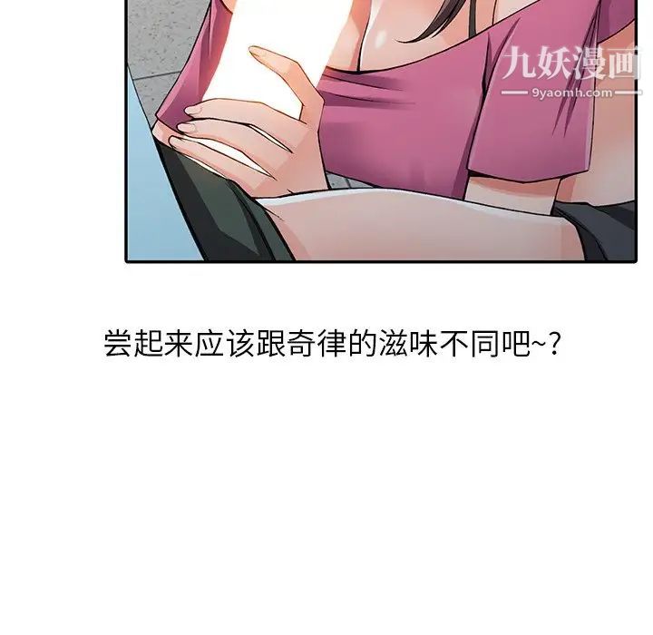 89.jpg