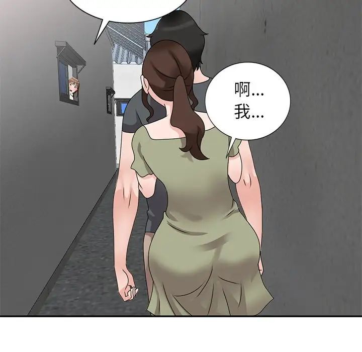 83.jpg